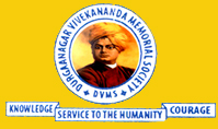 DVMS