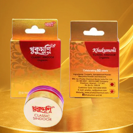 Khukumoni Classic Organic Red Dust
