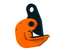 Plate Lifting Clamp