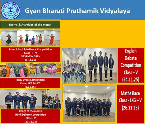 Gyan Bharati Vidyalaya
