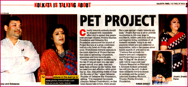 Debasree Roy Foundation Debasree Roy Foundation