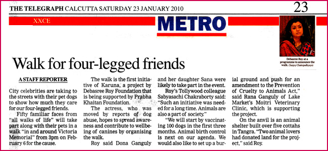 Debasree Roy Foundation Debasree Roy Foundation