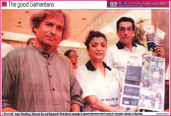 Debasree Roy Foundation Debasree Roy Foundation
