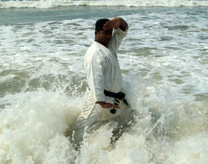 karate