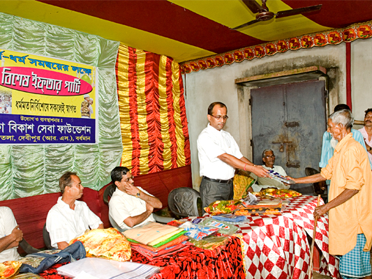 Siksha Bikash Seba Foundation