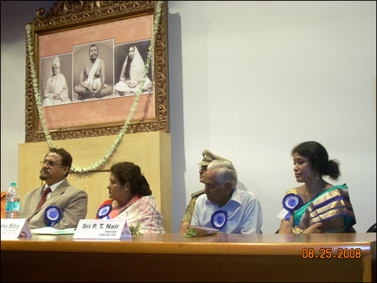 Prof. Dr. Rathindra Nath Dutta