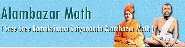 Alambazar Math