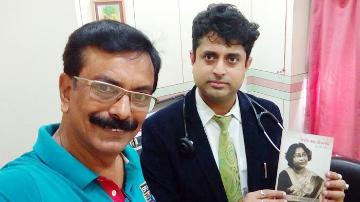 Inaugurating Patient's book on Dialysis - a real life story