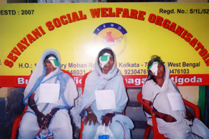 Sevayani Social Welfare Organisation