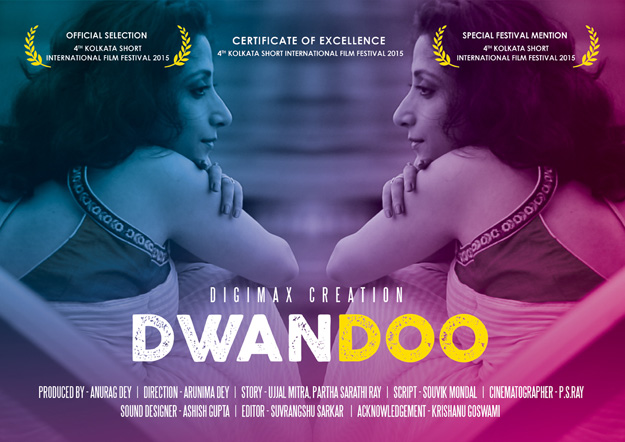 Dawandoo