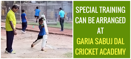 Garia Sabuj Dal Cricket Academy