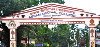 Assam Medical College