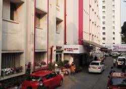 WOODLANDS MULTISPECIALITY HOSPITAL PRIVATE LIMITED, ALIPORE