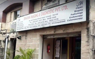 Binayak Imaging & Diagnostic Center