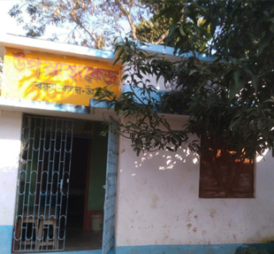 	Boyra Sub Center