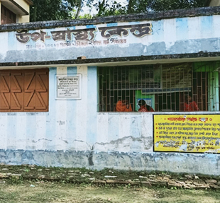 Mamabhagina Sub Center