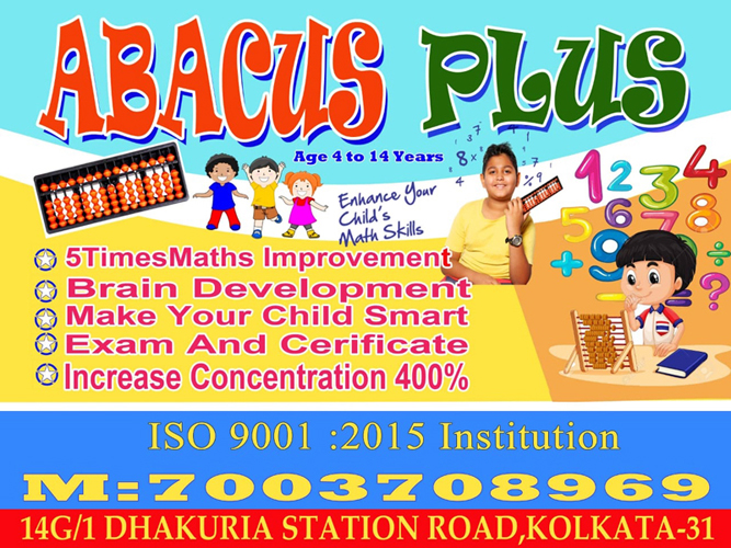 Abacus Plus