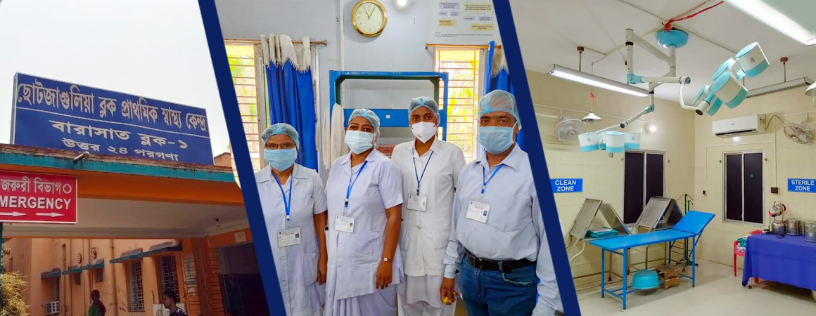 Chhotojagulia Block Primary Health Center