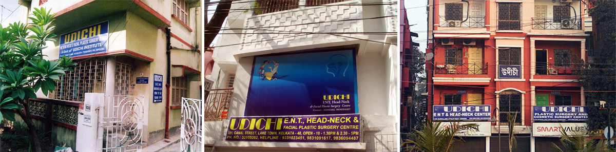 Udichi ENT Head & Neck Centre Pvt. Ltd.